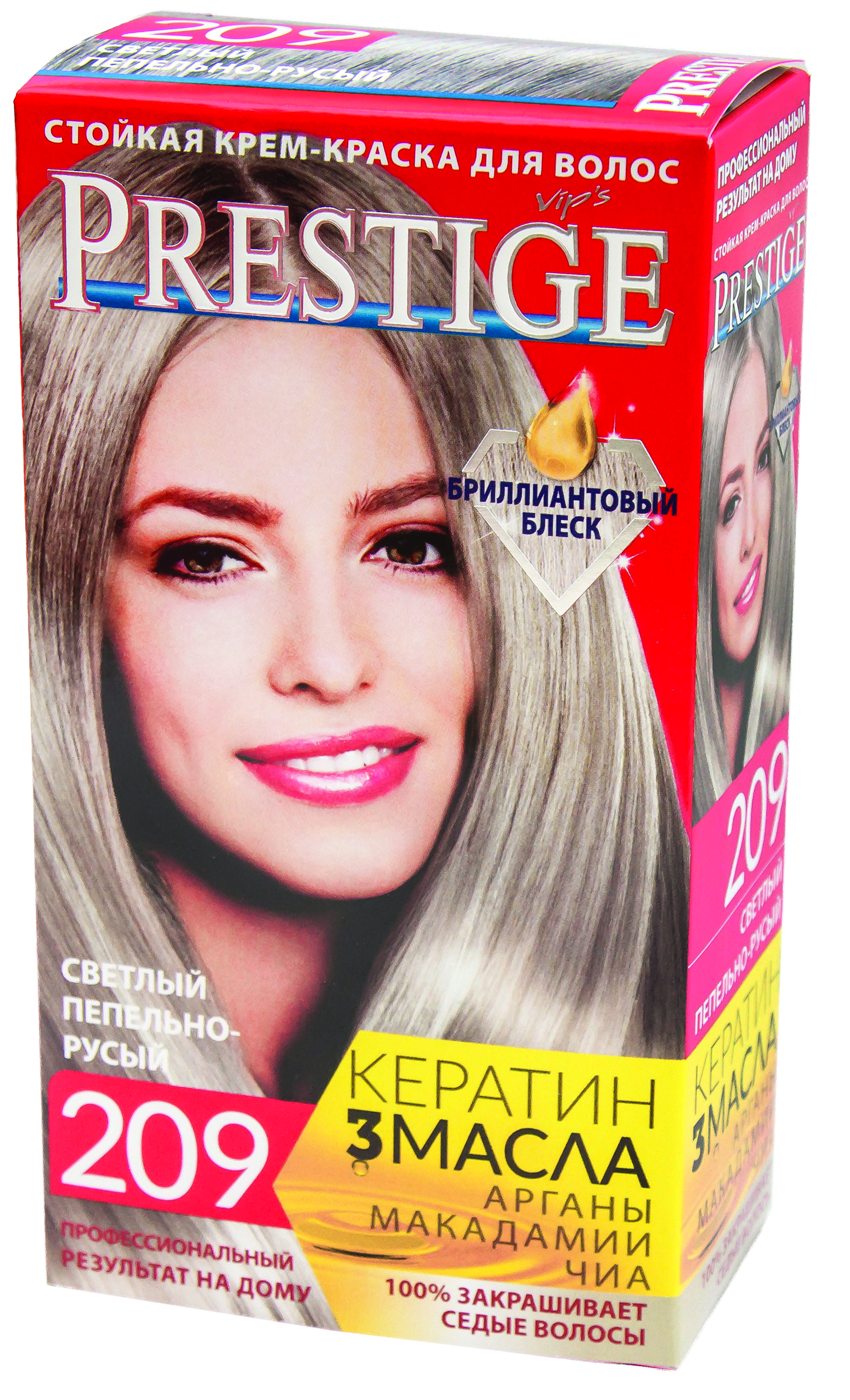 Краска для волос prestige 205 натурально-русый