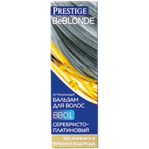 BB 01 - Серебристо-платиновый - оттен. бальзам Линия BeBLONDVIP`S Prestige