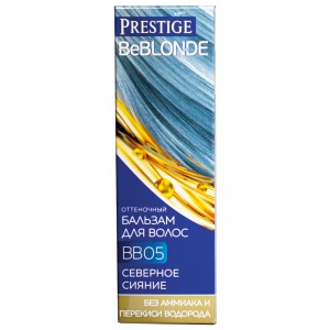 BB 05 - Северное сияние - оттен. бальзам Линия BeBLONDVIP`S Prestige
