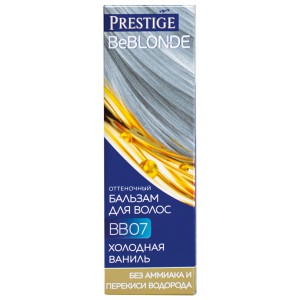 BB 07 - Холодная ваниль - оттен. бальзам Линия BeBLONDVIP`S Prestige