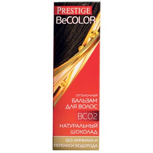 BC 02 - Натуральный шоколад - оттен. бальзам Линия BeCOLORVIP`S Prestige
