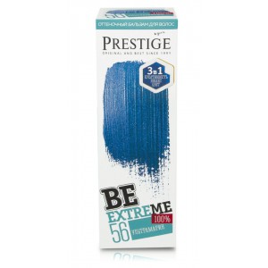 BE 56 - Линия BeExtreme Ультрамарин Оттеночные бальзамы для волос vip's PRESTIGE  - 100 мл