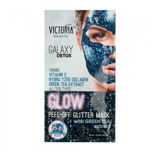 Galaxy Detox Glitter Glow синяя отшелушивающая маска - 10мл (9х12) 770451