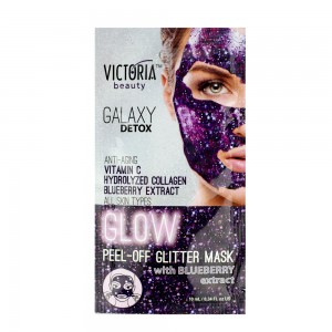 Galaxy Detox Glitter Glow фиолетовая отшелушивающая маска - 10мл (9х12) 770450